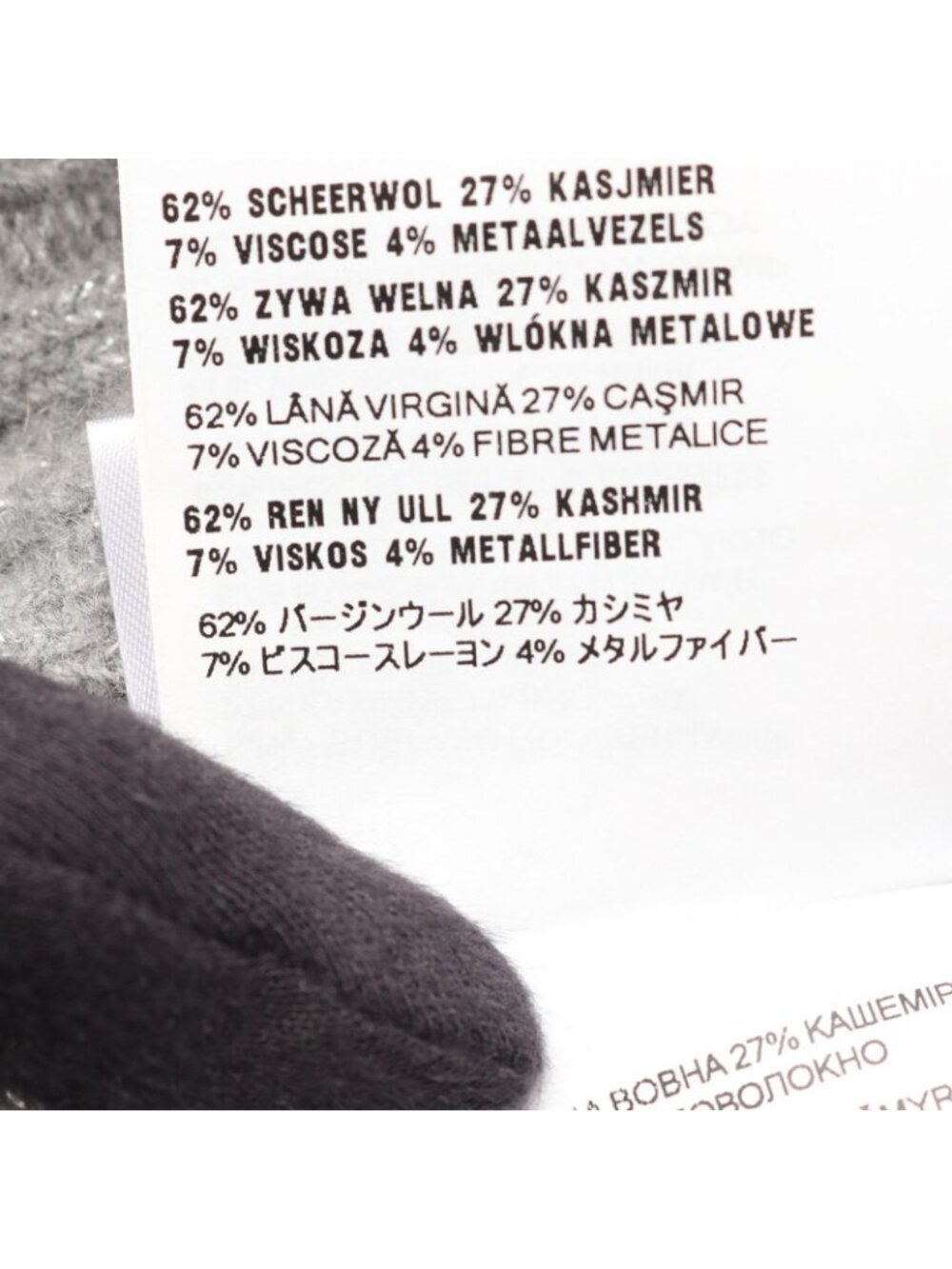 Prada Knit Logo Crew Neck Cashmere Wool Sweater - Picture 5 of 11